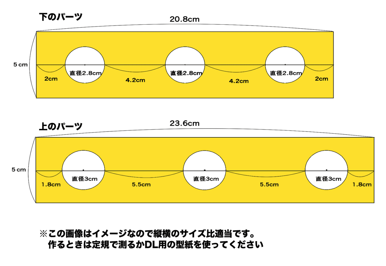 手作り 3本用ペンラ連結ホルダー 手作り 3本用ペンラ連結ホルダー