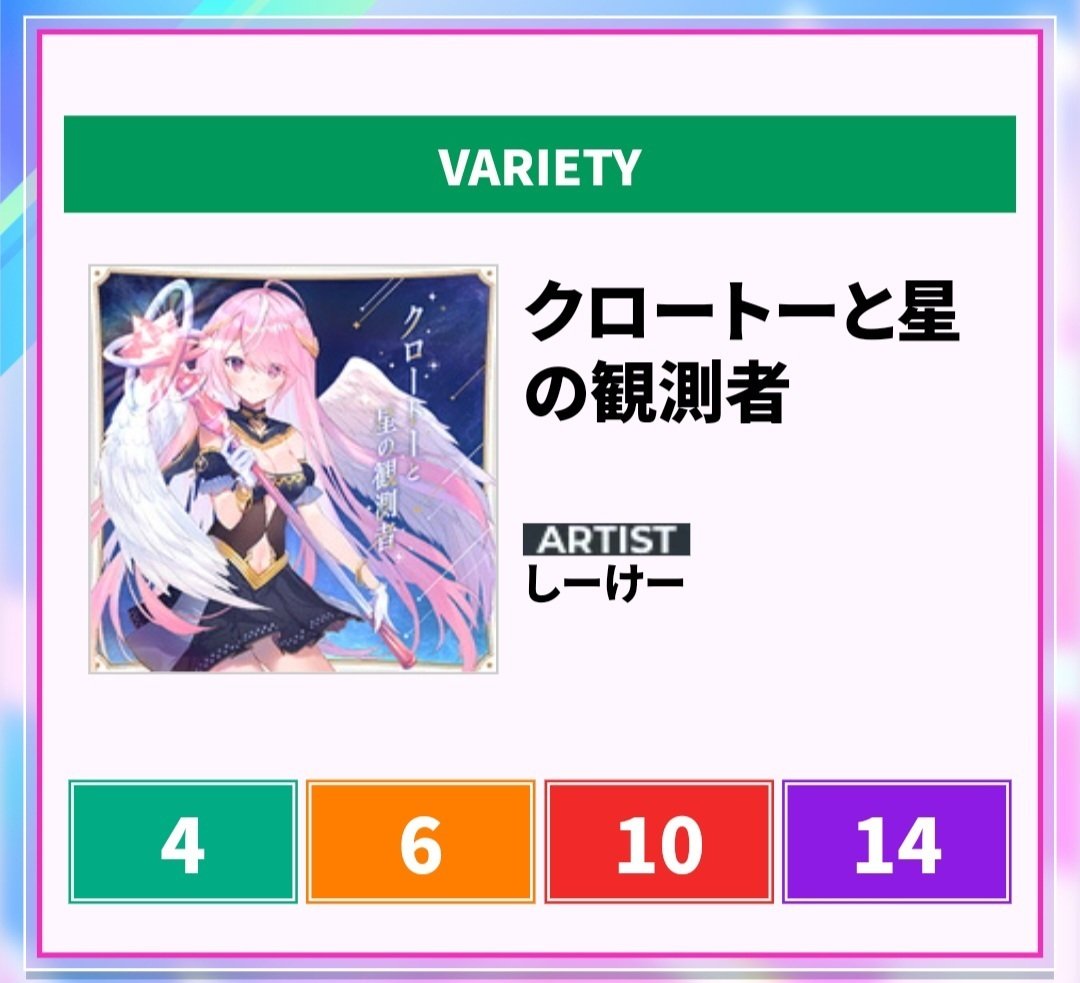レア　貴重　未使用　しちだ　右脳速算システム　かけ算名人34×34　CD２枚 maxresdefault.jpg