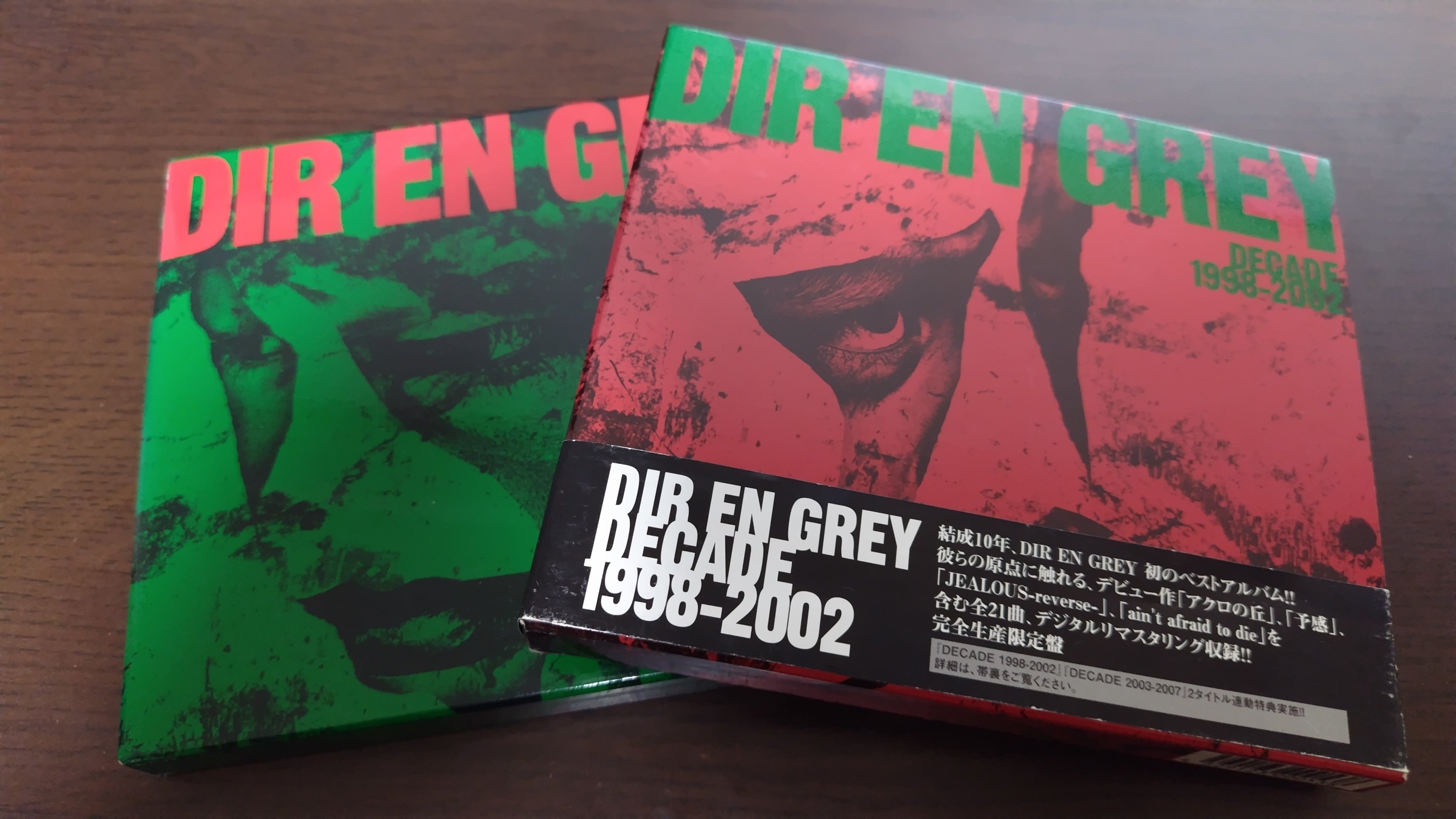 DIR EN GREYを知って20年｜K(Kei)
