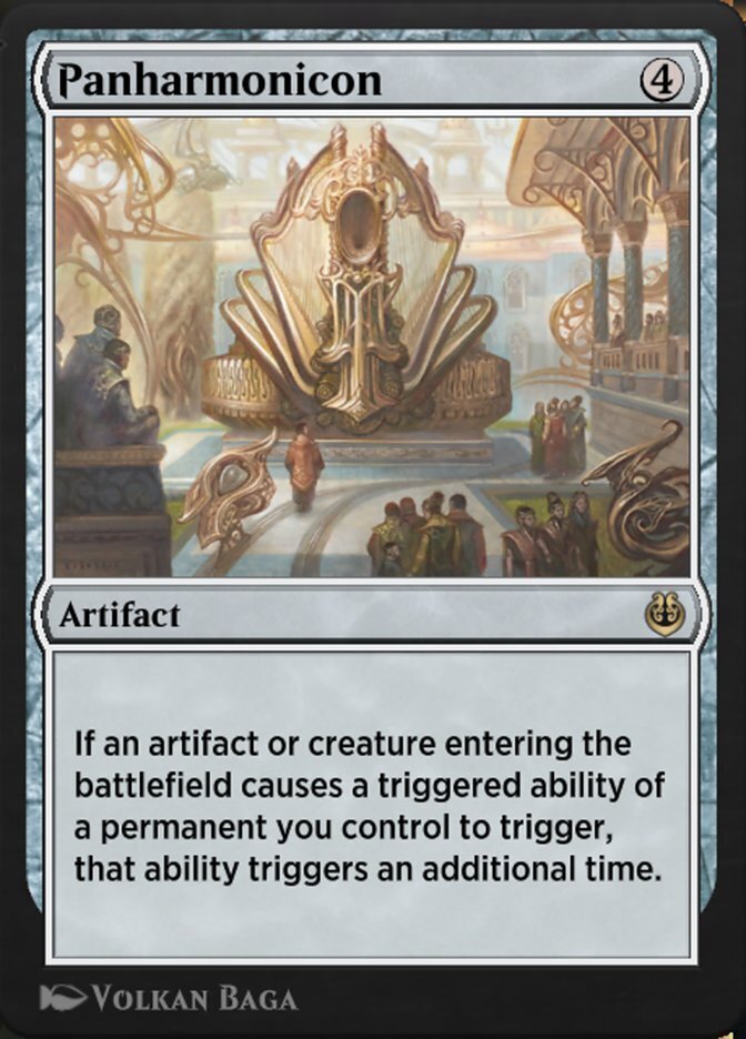買取：《魔力の櫃/Mana Vault》[5ED] 茶R | 日本最大級 MTG通販