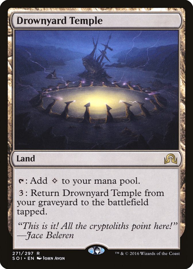 EDH「深海の破滅、ジャイルーダ」100枚解説(アーティファクト EDH「深海の破滅、ジャイルーダ」100枚解説(アーティファクト