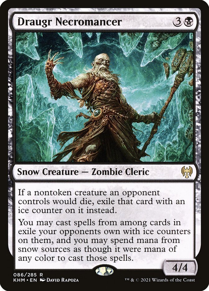 EDH「深海の破滅、ジャイルーダ」100枚解説（アーティファクト