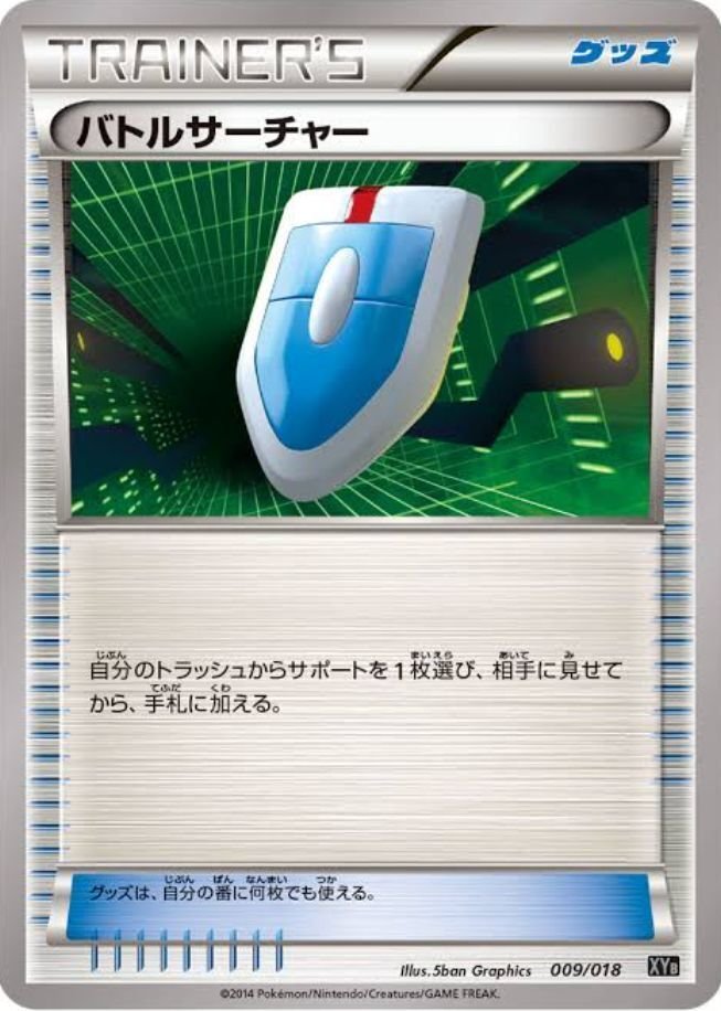 やってはいけない性能…【ミラクルインカム】評価と使い方！《超
