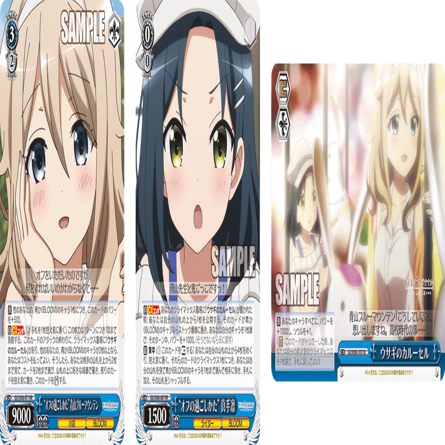 ダメージだけではなく舞台も獲りたい！ごちうさ門本【構築記事】｜しむ