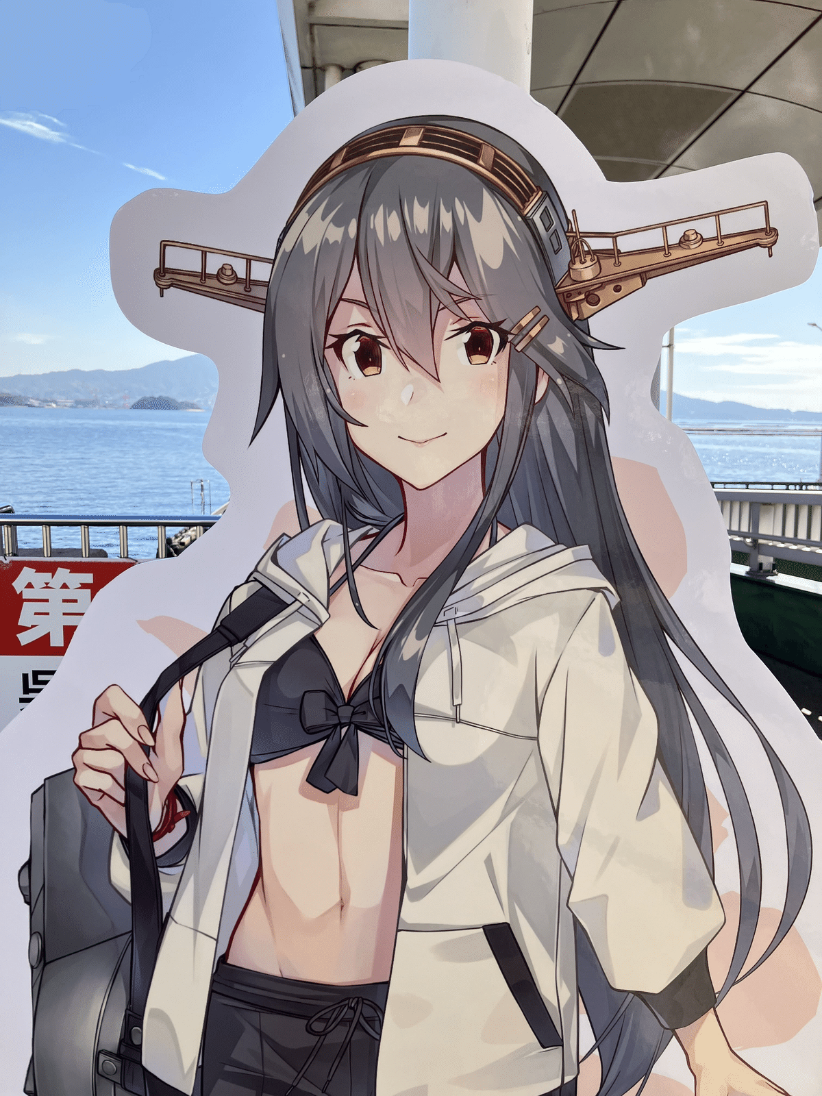 艦隊これくしょん 2024秋 呉リアイベ感想｜ユノキキ