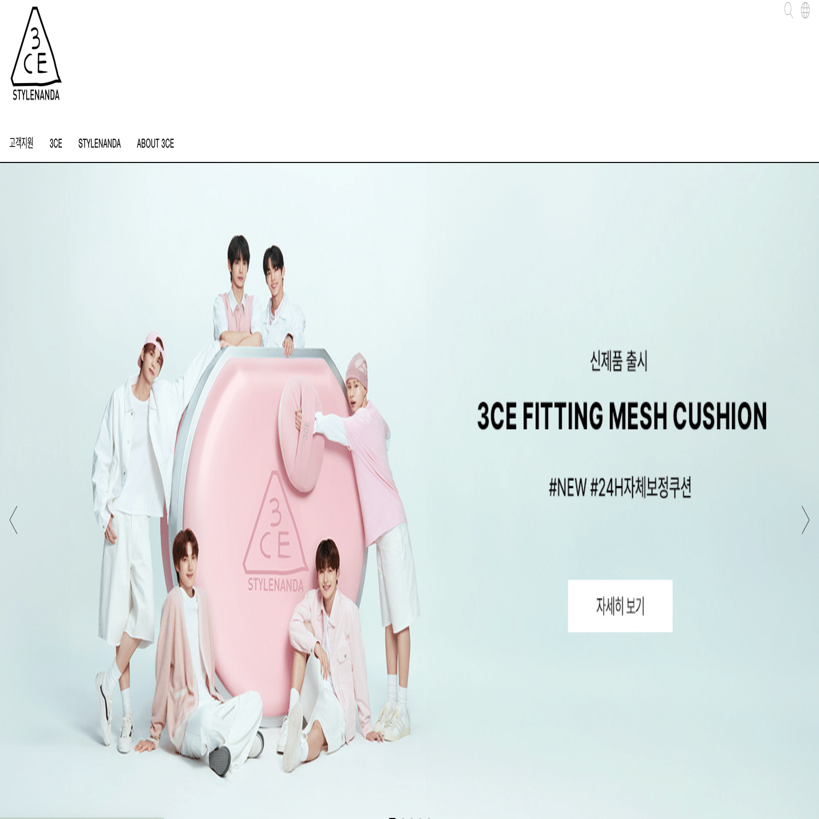 韓国の「第三世代」インフルエンサーブランドTWO SLASH FOUR、第一・第