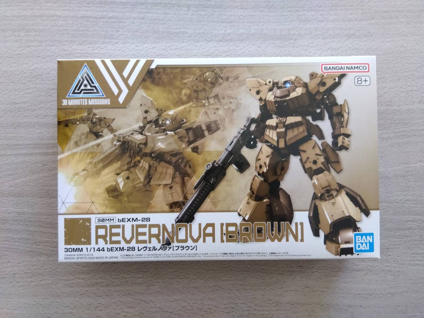 積み増し2024/10～その2｜はりす