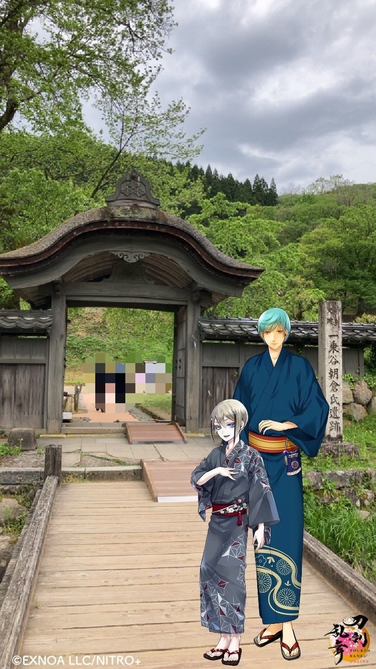 写楽座　ふー子 流出 
