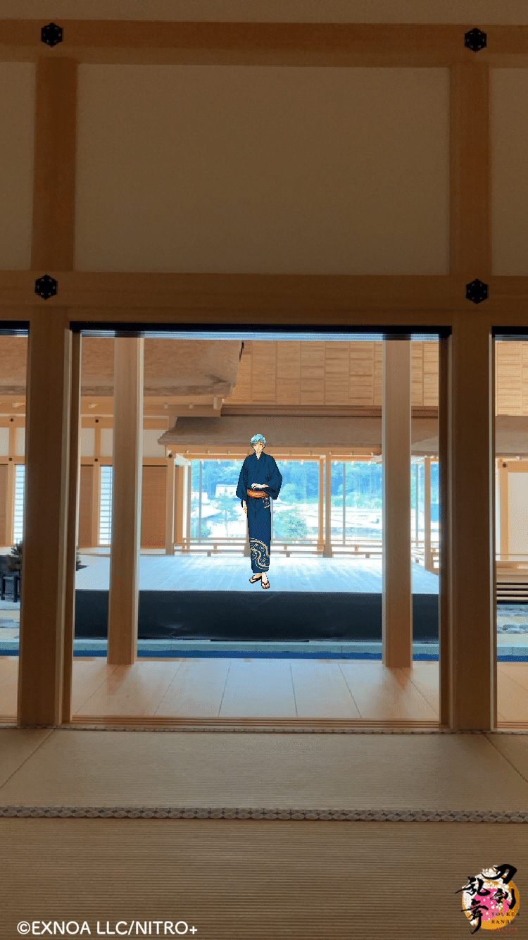 写楽座　ふー子 流出 たうん