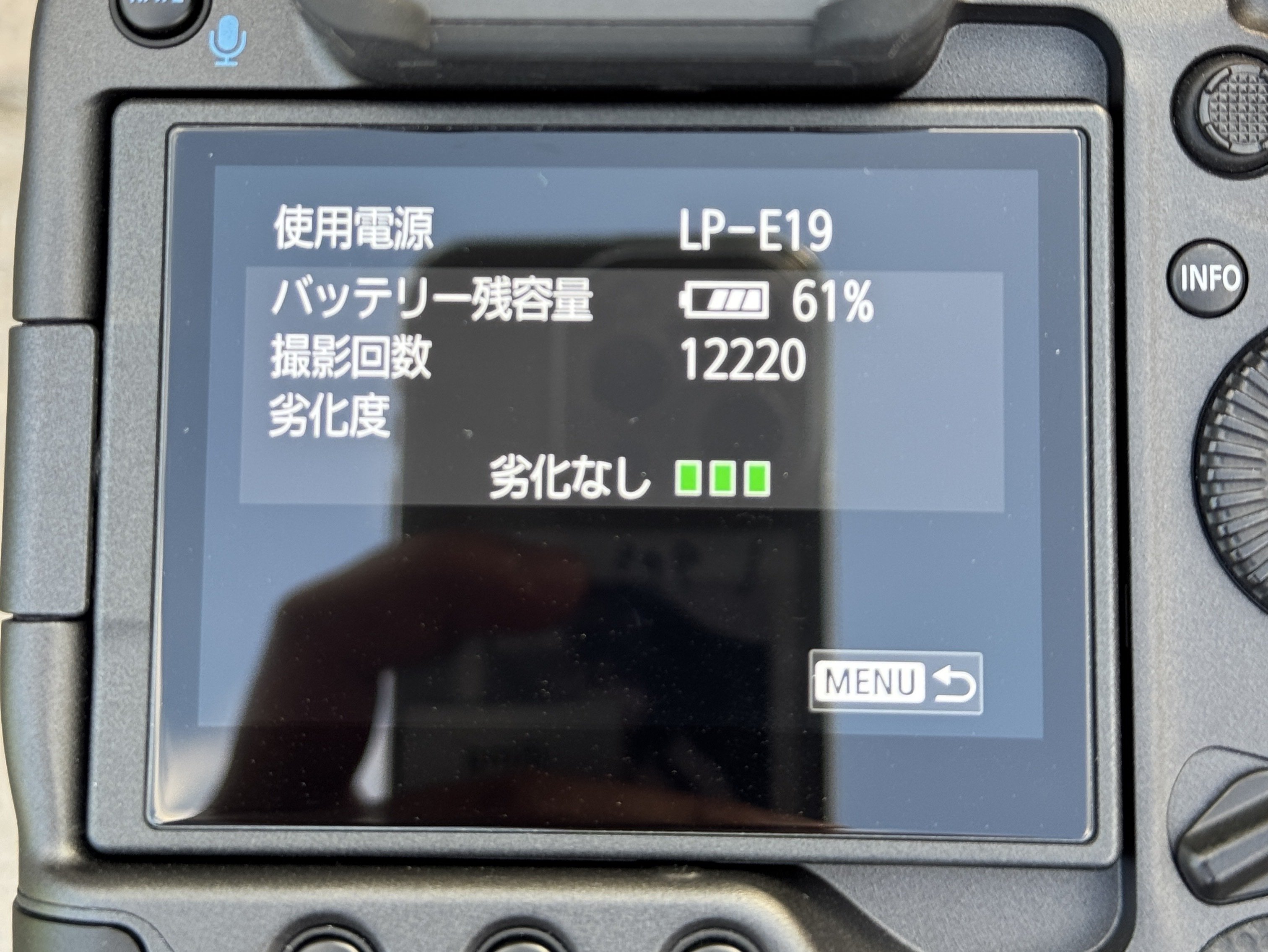 EOS R3長期使用レビュー｜タカシ