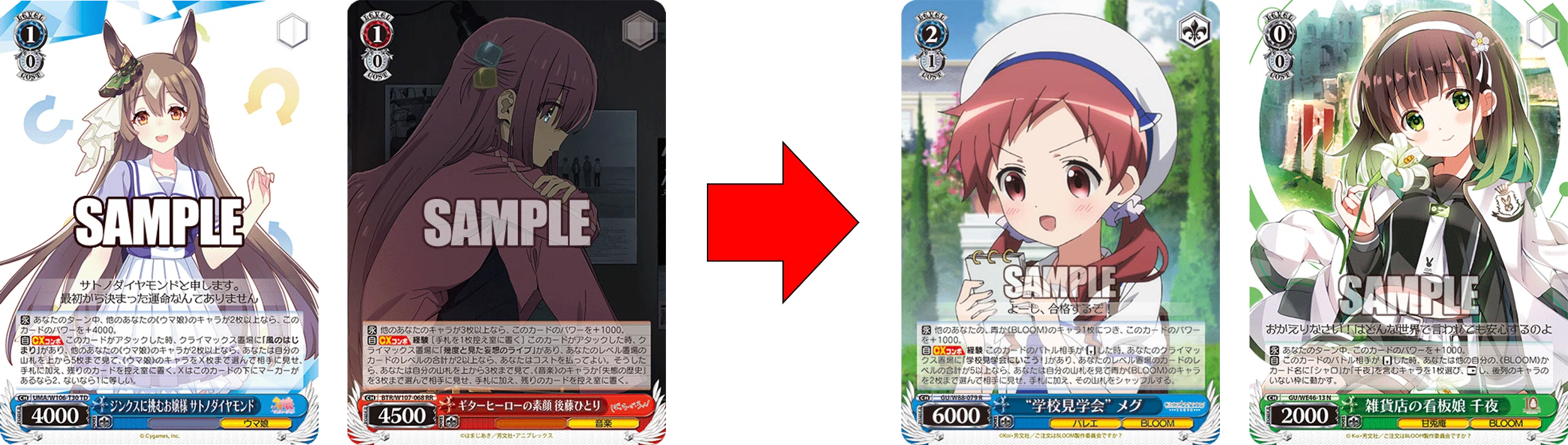ダメージだけではなく舞台も獲りたい！ごちうさ門本【構築記事】｜しむ