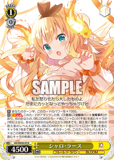 ごちうさ10th Anniversary発売後感想|豆舟 ごちうさ10th Anniversary発売後感想|豆舟