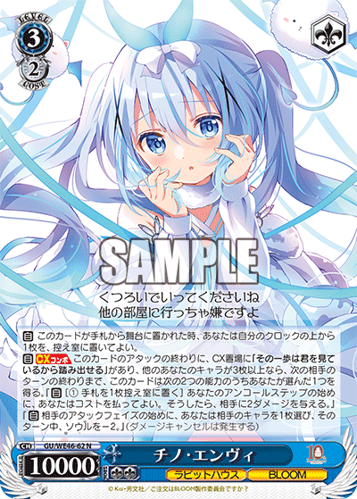 ごちうさ10th Anniversary発売後感想|豆舟 ごちうさ10th Anniversary発売後感想|豆舟