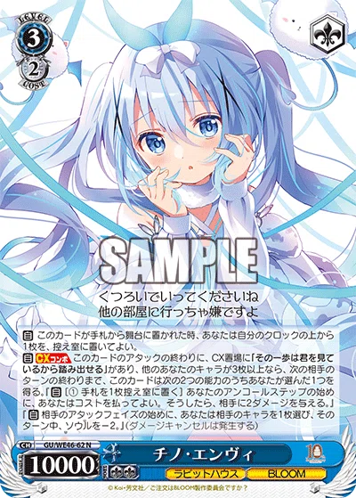 ごちうさ10th Anniversary発売後感想|豆舟 ごちうさ10th Anniversary発売後感想|豆舟