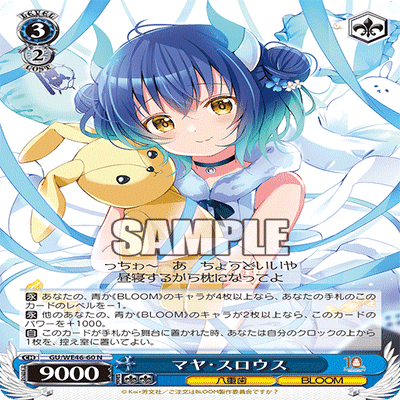 ごちうさ10th Anniversary発売後感想｜豆舟