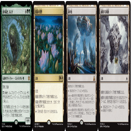 アミュレットタイタン ループの手順とか条件とか｜j