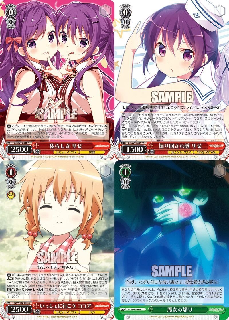 ごちうさ10th Anniversary発売後感想|豆舟 ごちうさ10th Anniversary発売後感想|豆舟