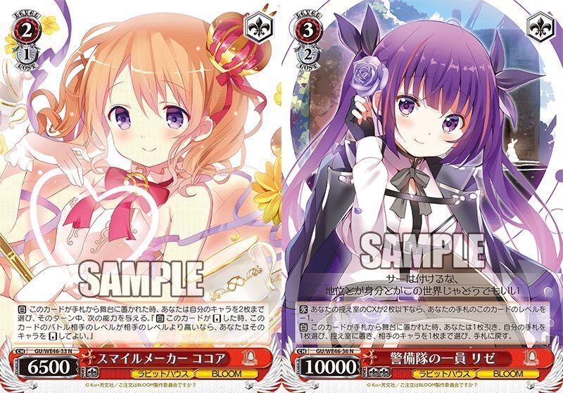 ごちうさ10th Anniversary発売後感想|豆舟 ごちうさ10th Anniversary発売後感想|豆舟