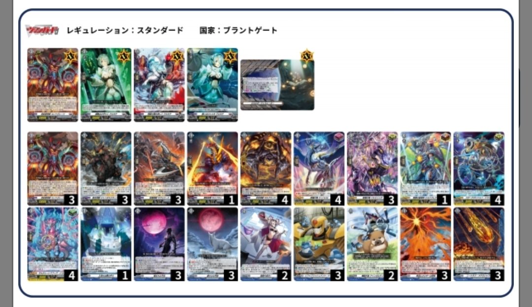 解説】エレドグレーマ「逆圧縮」|さとまる 解説】エレドグレーマ「逆圧縮」|さとまる