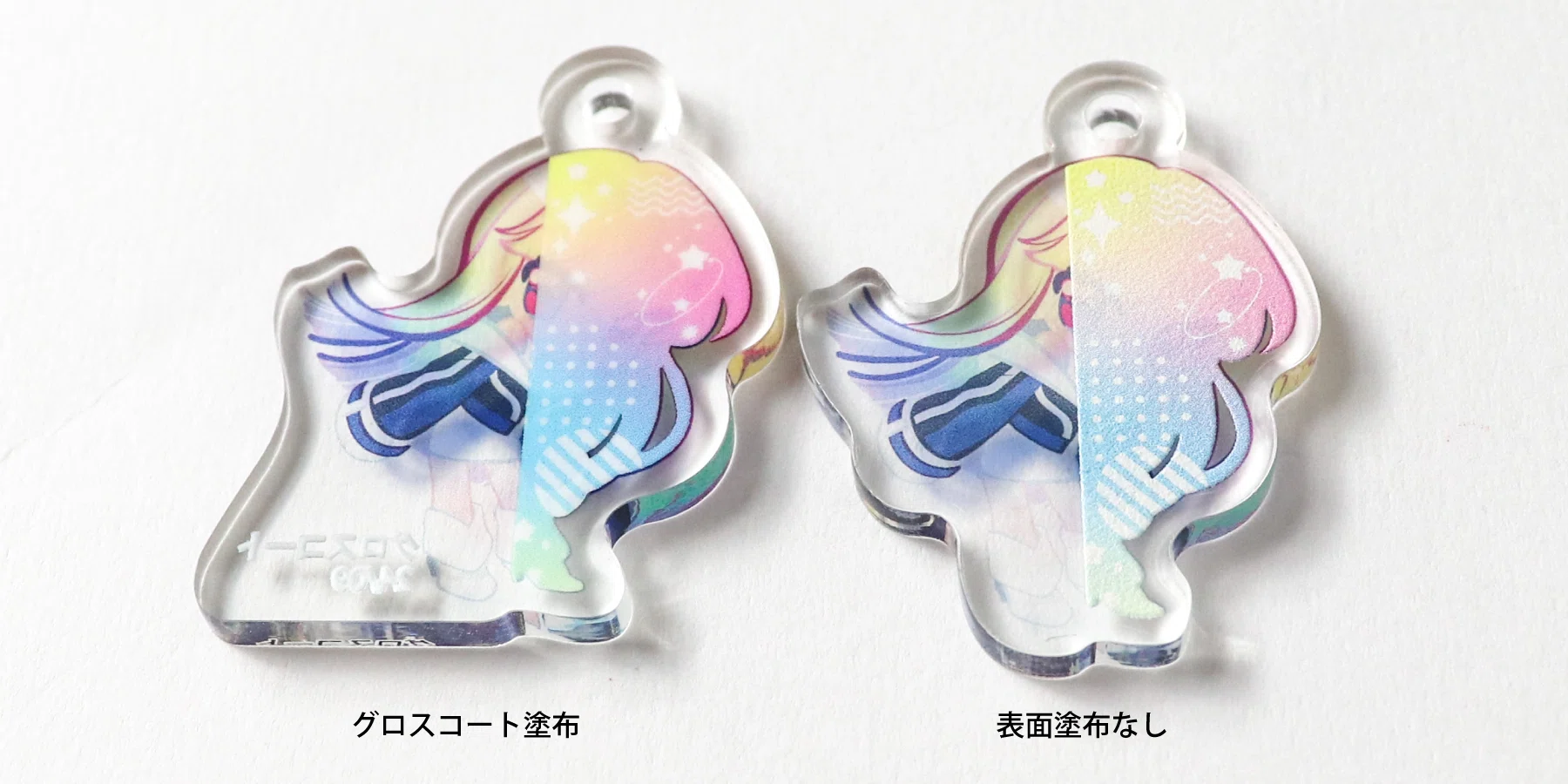 アクキーサンプル 【公式通販】