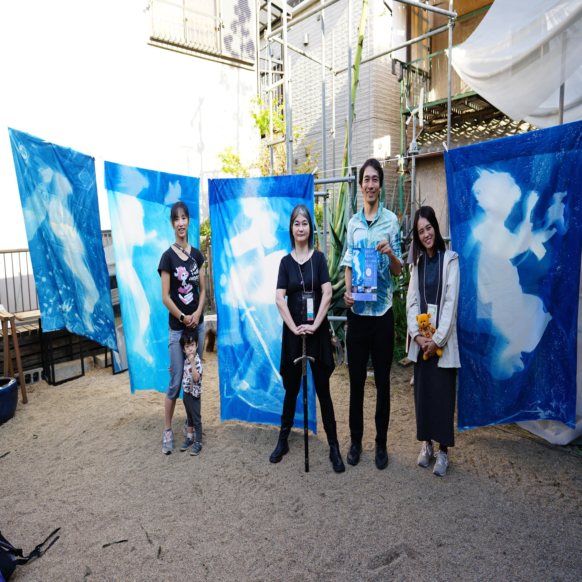 Art Project 2024】等身大の影をつかまえませんか？「BODY PRINT 