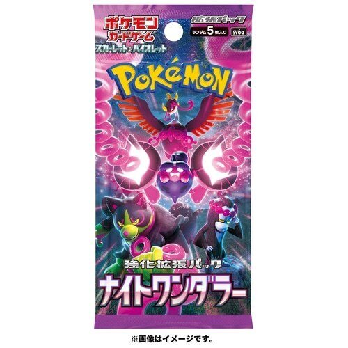 ワンピースカードプレイヤーによるポケモンカードすすめ｜KC