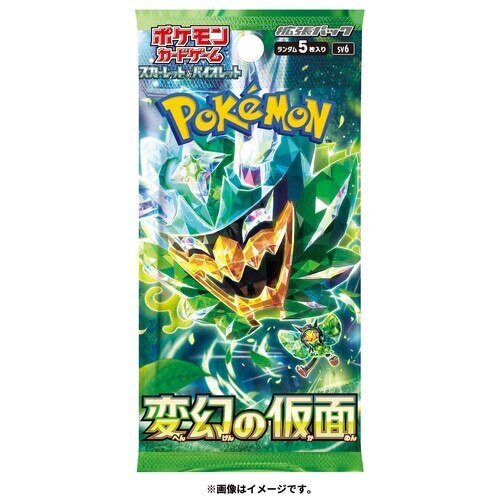 ワンピースカードプレイヤーによるポケモンカードすすめ｜KC