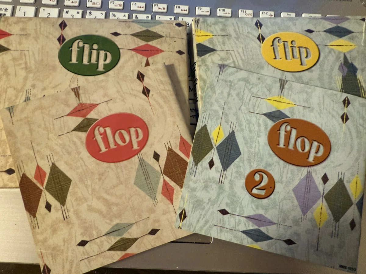 864 アルバム論59｜flip flop / ↑THE HIGH-LOWS↓（2001～2003
