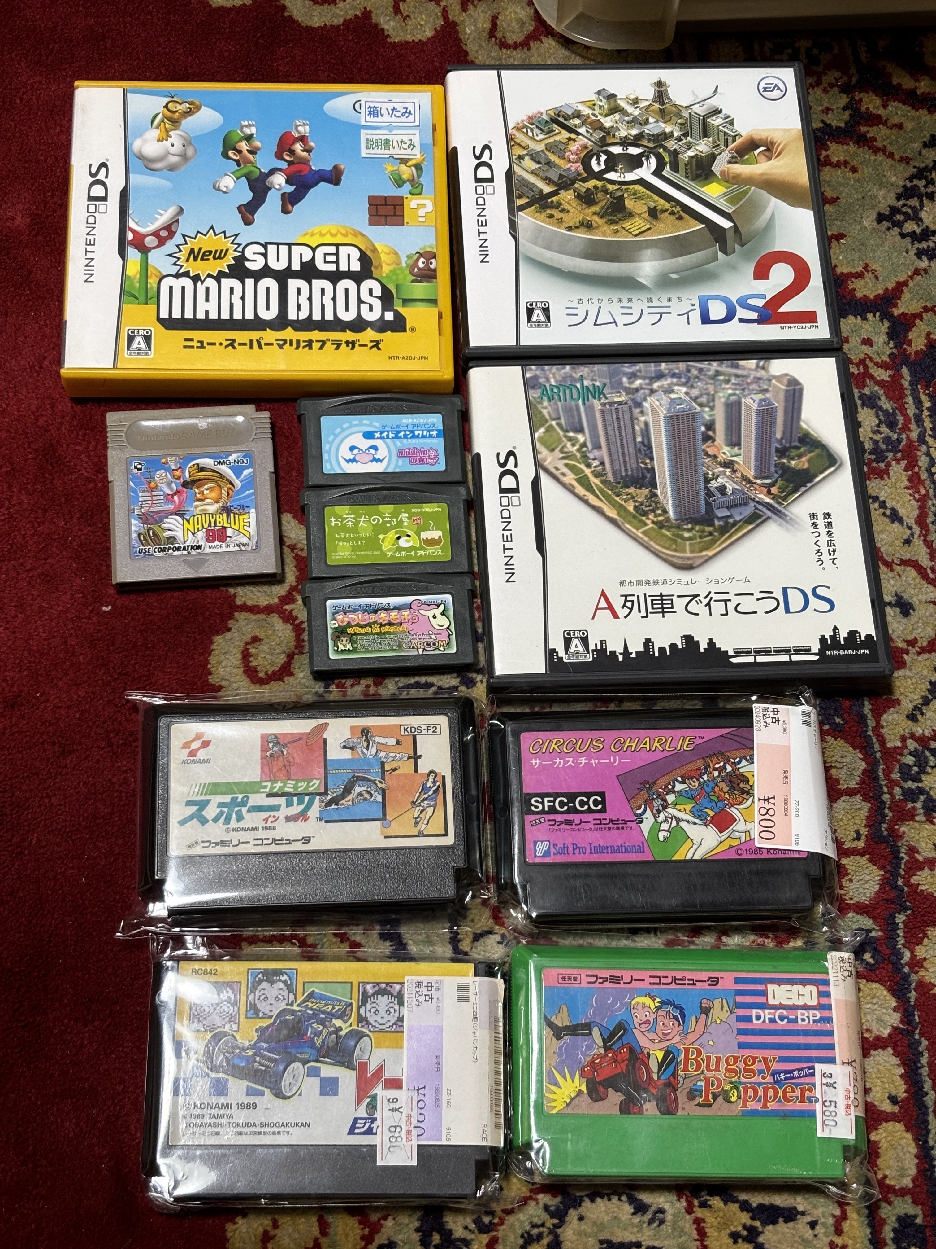 2024/10/15 最近購入したレトロゲーム関連|忍 2024/10/15 最近購入したレトロゲーム関連|忍