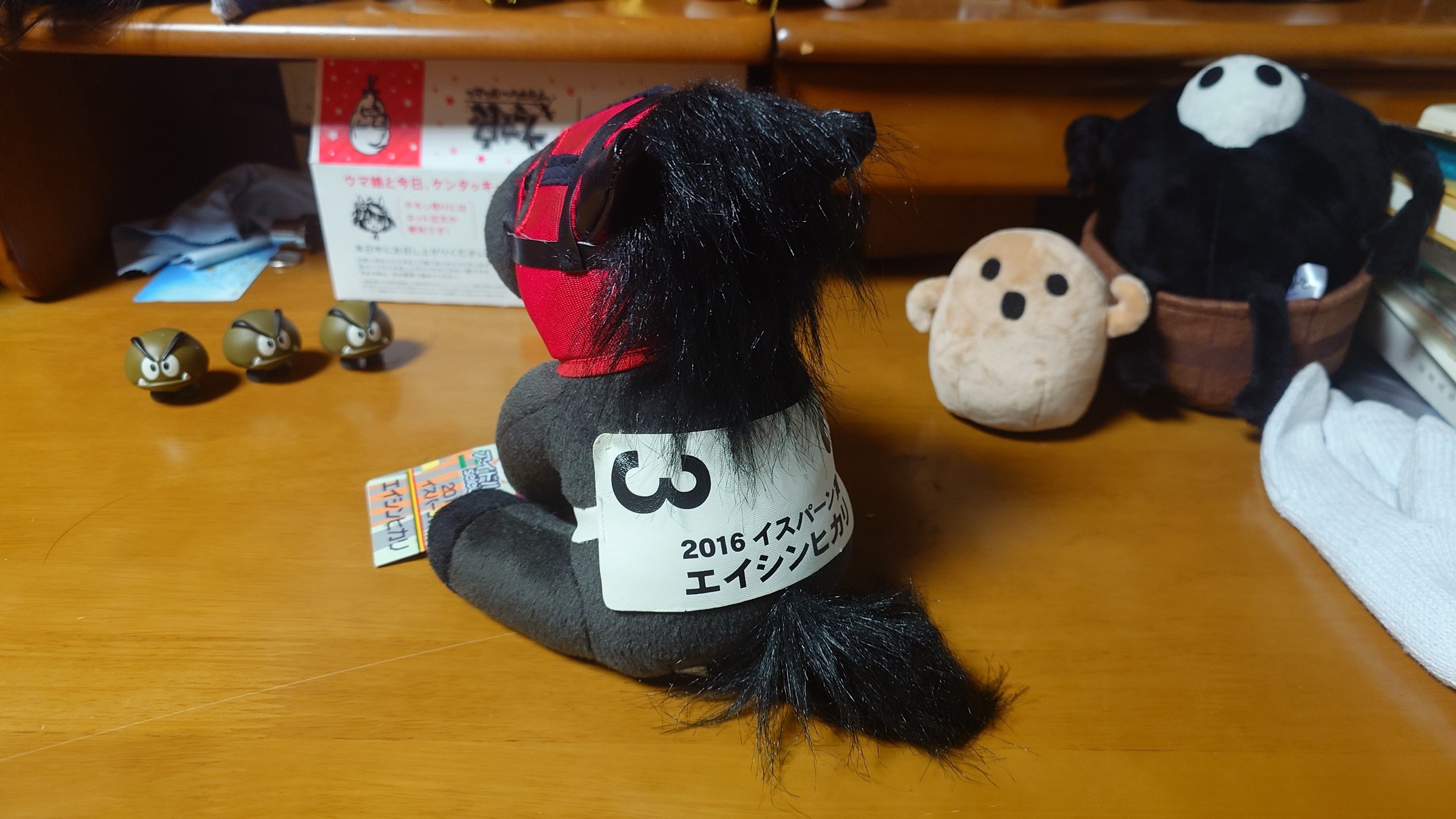 アイドルホース【ドゥラメンテ/'15日本ダービー】(Sサイズ