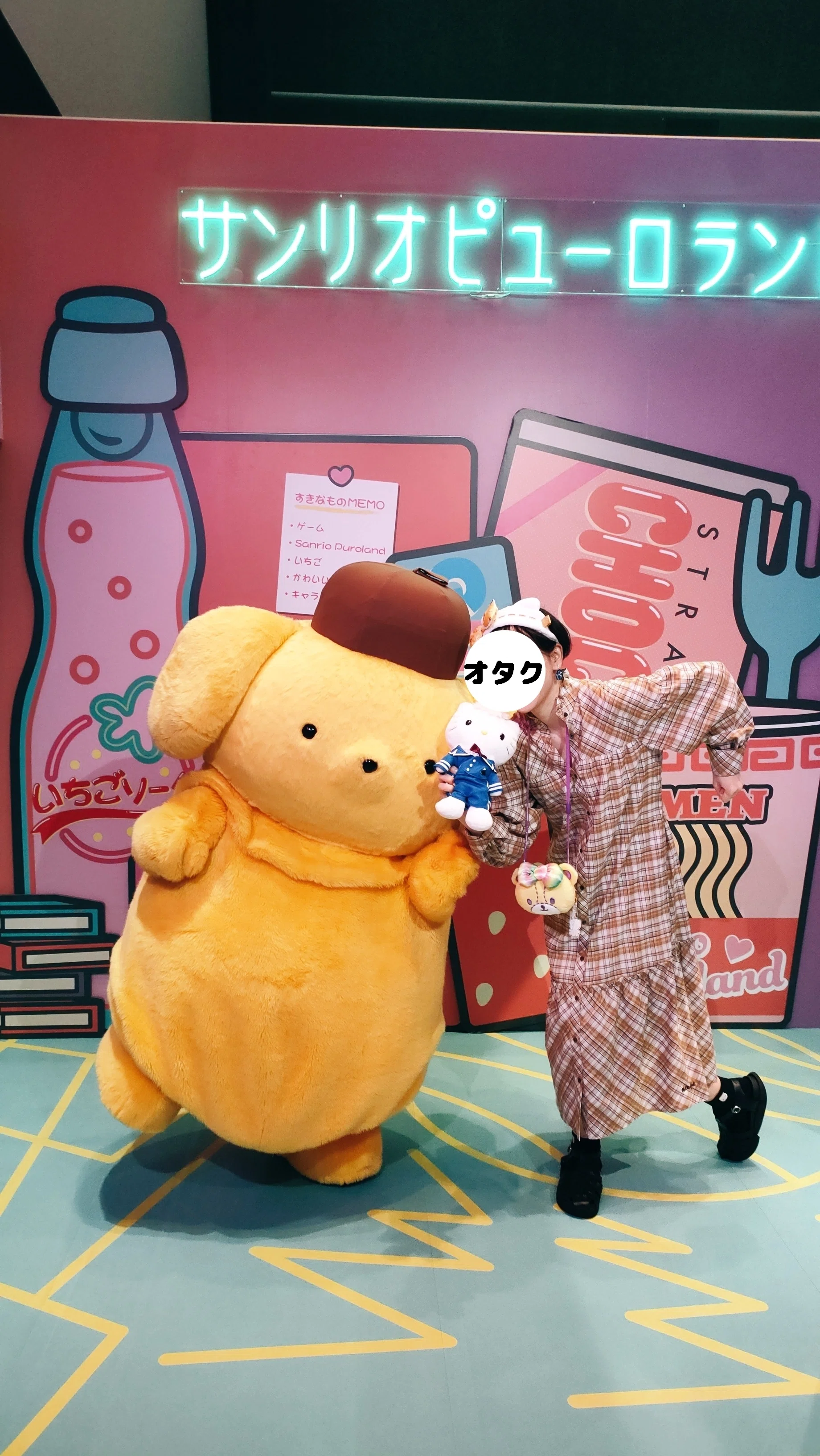 もう何もかも嫌になってサンリオピューロランドに逃げた記録（2日目