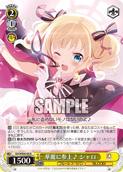 ごちうさ10th Anniversary発売後感想|豆舟 ごちうさ10th Anniversary発売後感想|豆舟