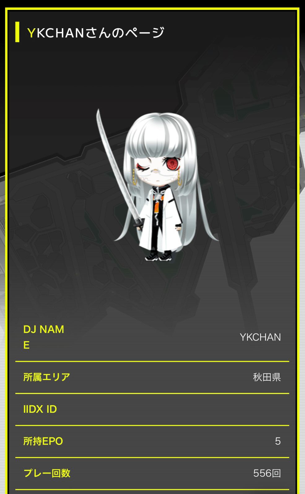 ▽Ha裏左1120 春一番実況録音盤 2点まとめ LP レコード ▽Ha裏左1120 春一番実況録音盤 2点まとめ LP レコード - メルカリ