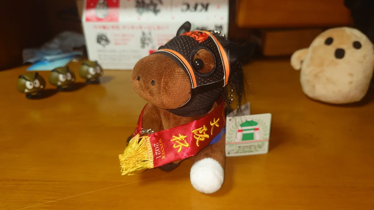 アイドルホースぬいぐるみ クラブ限定品(随時更新)｜デカル\(ΦωΦ＊)の 