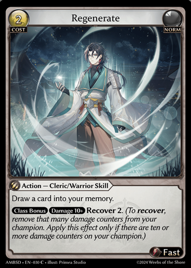 Starting Out: Grand Archive TCG Vol. 30 - Jin Starter Deck Starting Out: Grand Archive TCG Vol. 30 - Jin Starter Deck