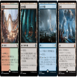 アミュレットタイタン ループの手順とか条件とか｜j