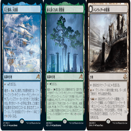 アミュレットタイタン ループの手順とか条件とか｜j