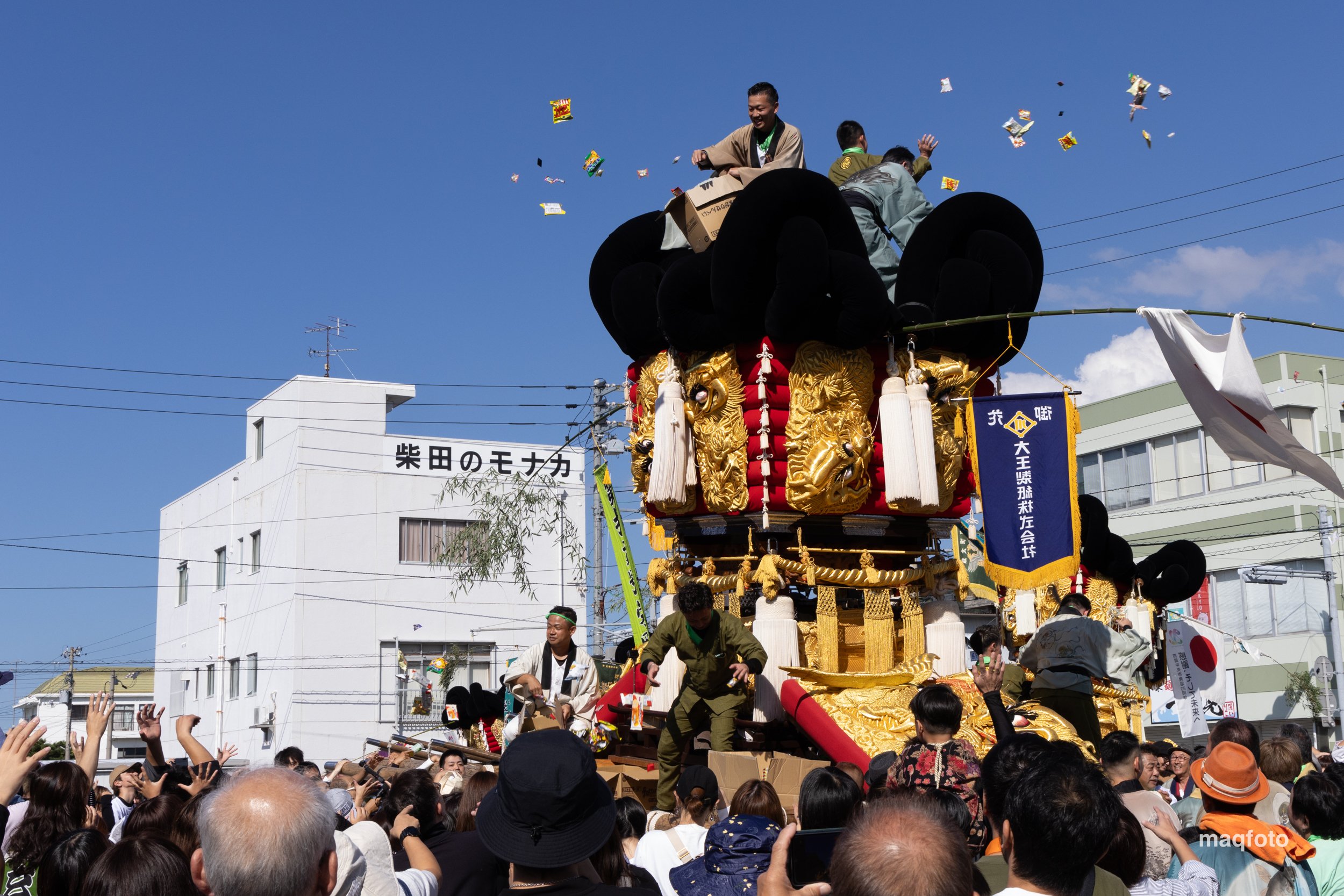 川之江町太鼓台統一寄せ・四国中央市発足20周年記念｜真木隆司