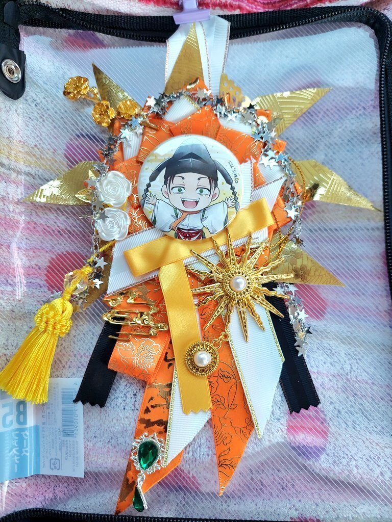 逃げ若)推しロゼット作り｜安田越後守