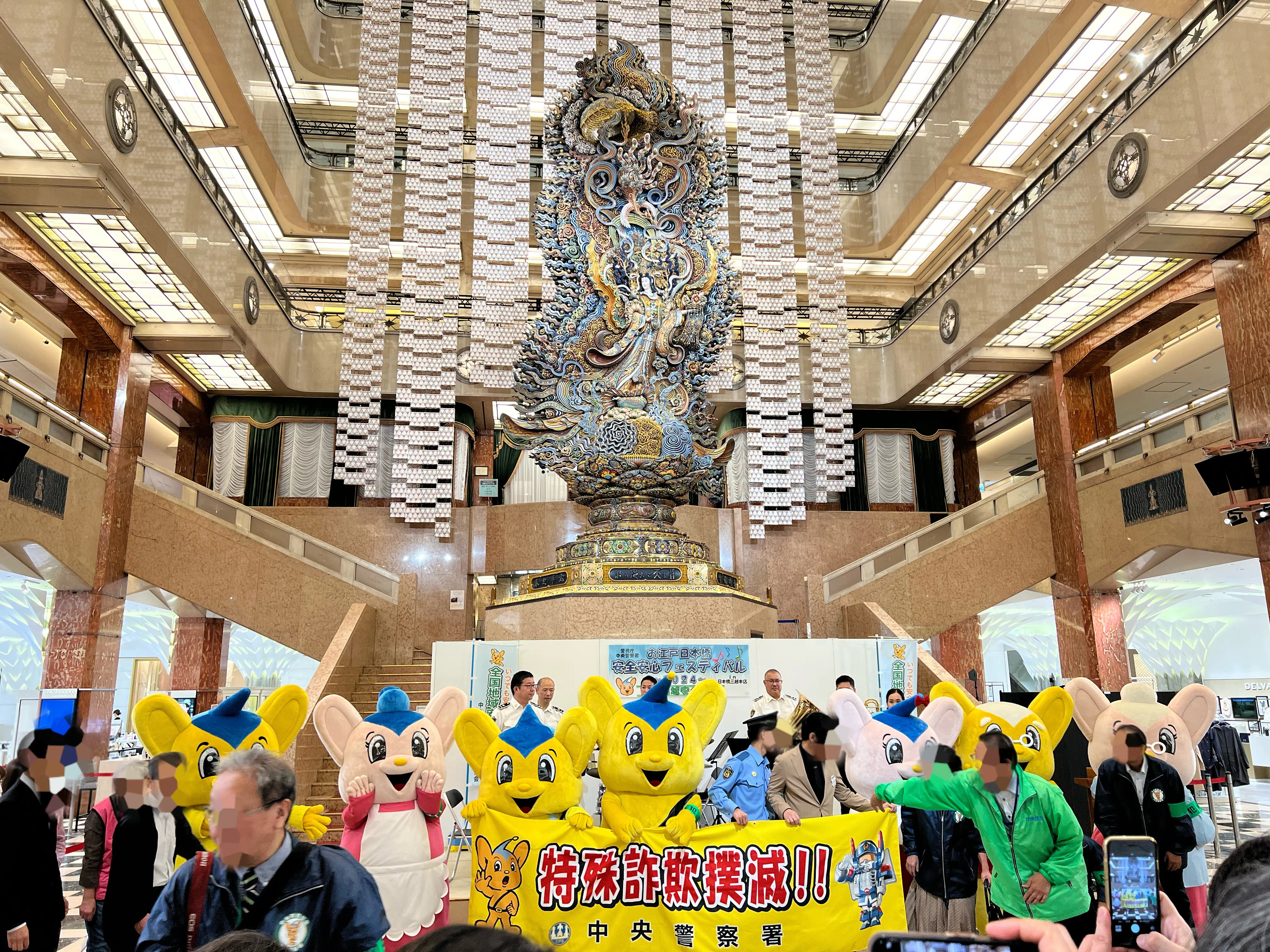 ガンベルトが凛々しいピーポくんに会えた最高の休日でした！ピーポくん
