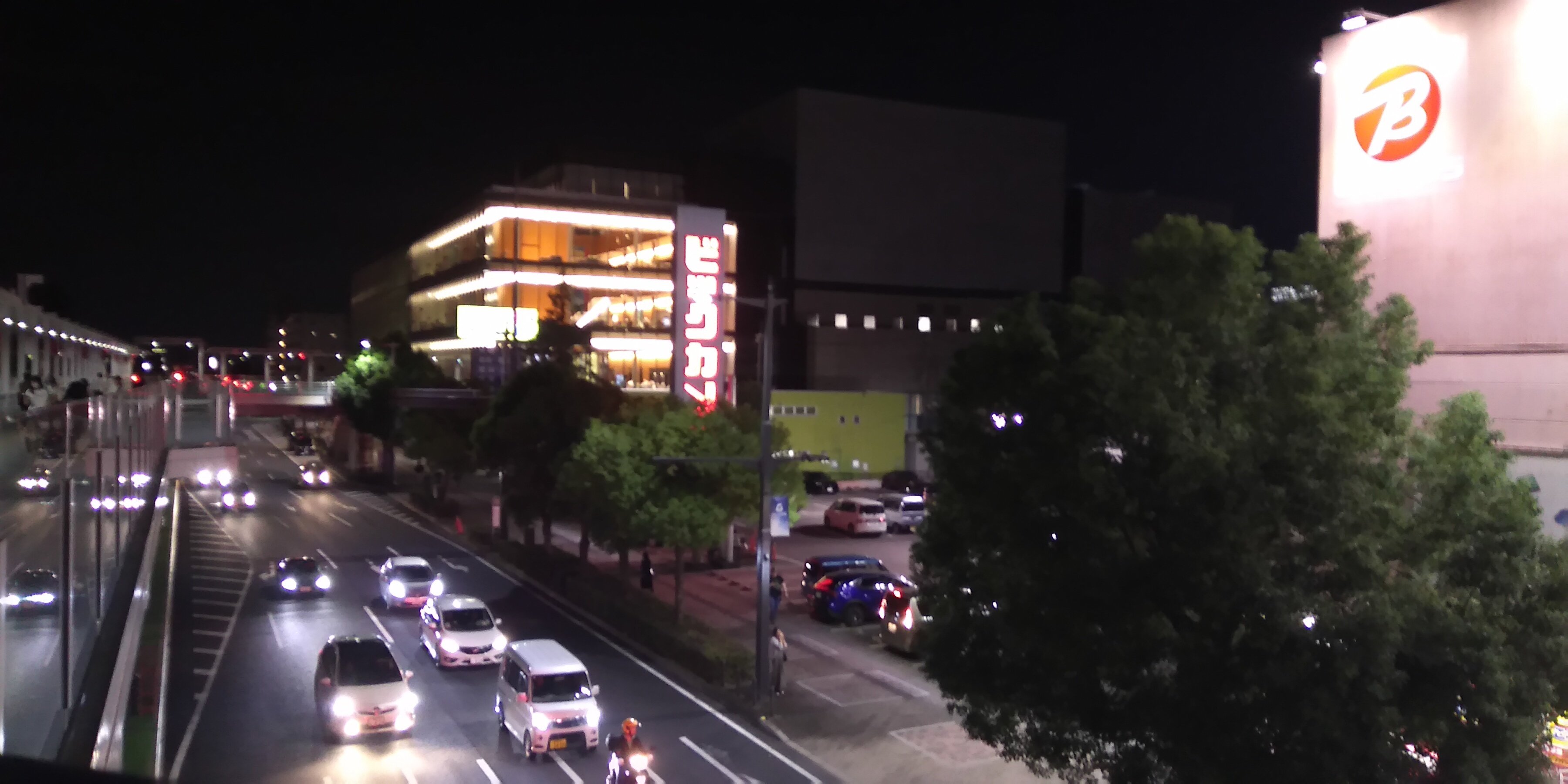 TOWA TEI(+KOJI1200)×tofubeats(feat.藤井隆)×中村佳穂|なつめ TOWA TEI(+KOJI1200)×tofubeats(feat.藤井隆)×中村佳穂|なつめ