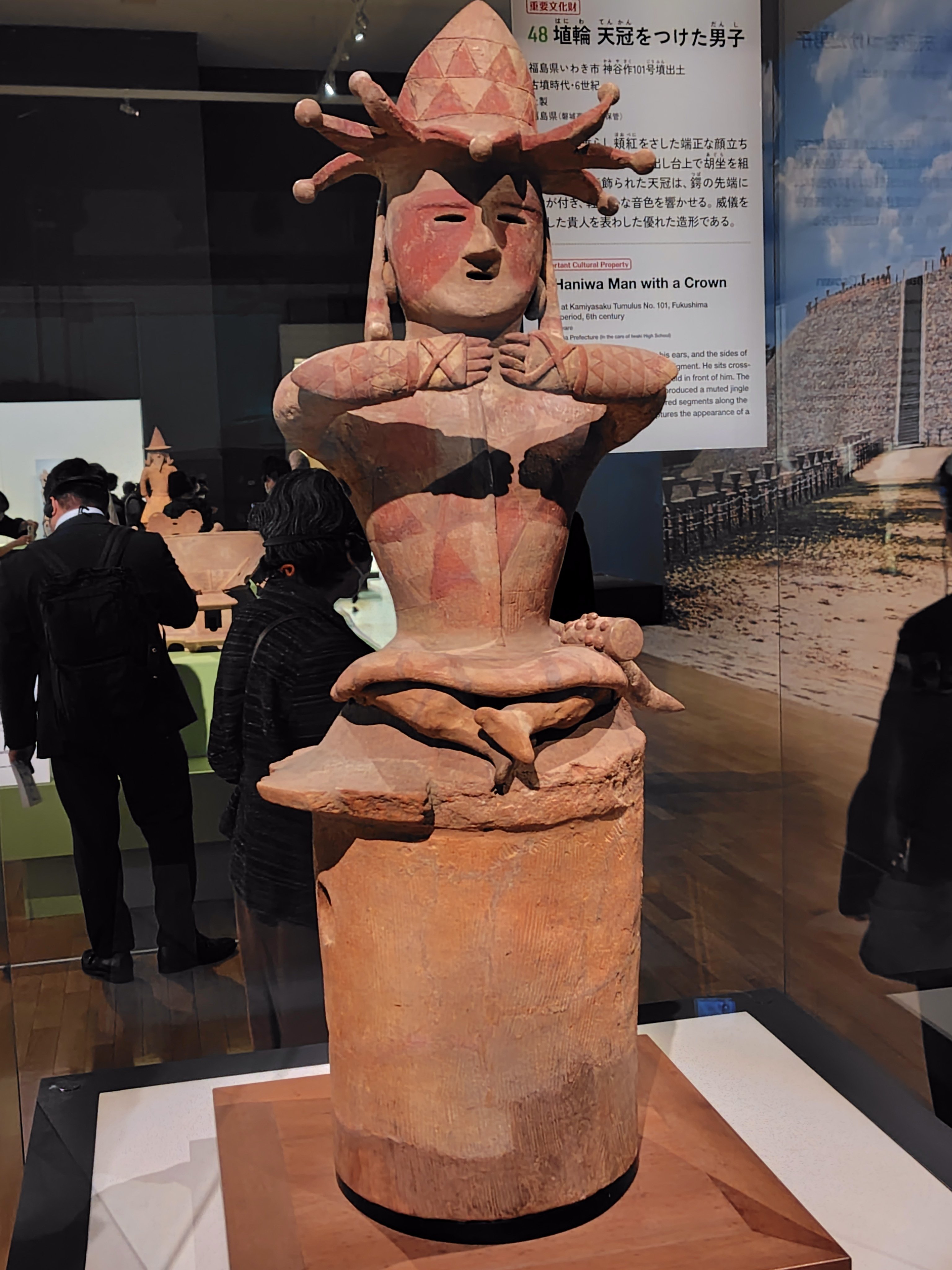 はにわページ 特別展「はにわ」＠東博｜桑原亘之介