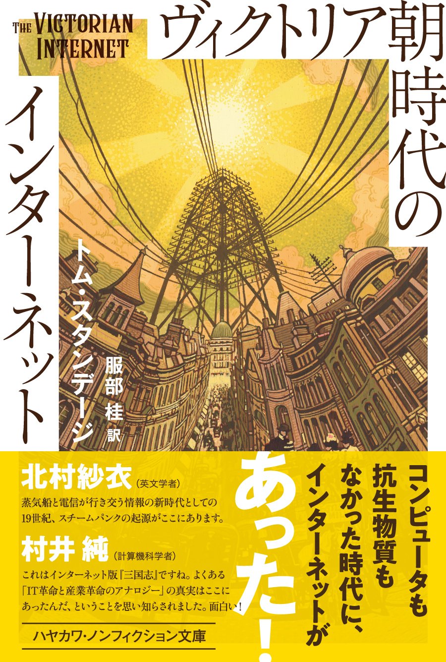 A*r様 【希少】Bohland & Fuchs—100年以上前の老舗工房の歴史 過去の歴史に現在の姿が、現在の歴史に過去の姿が見える