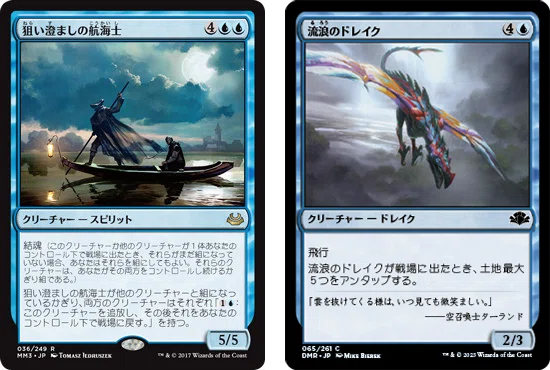 EDH】エーテリウムの造物師、ブレイヤのコンボ覚書｜Rich