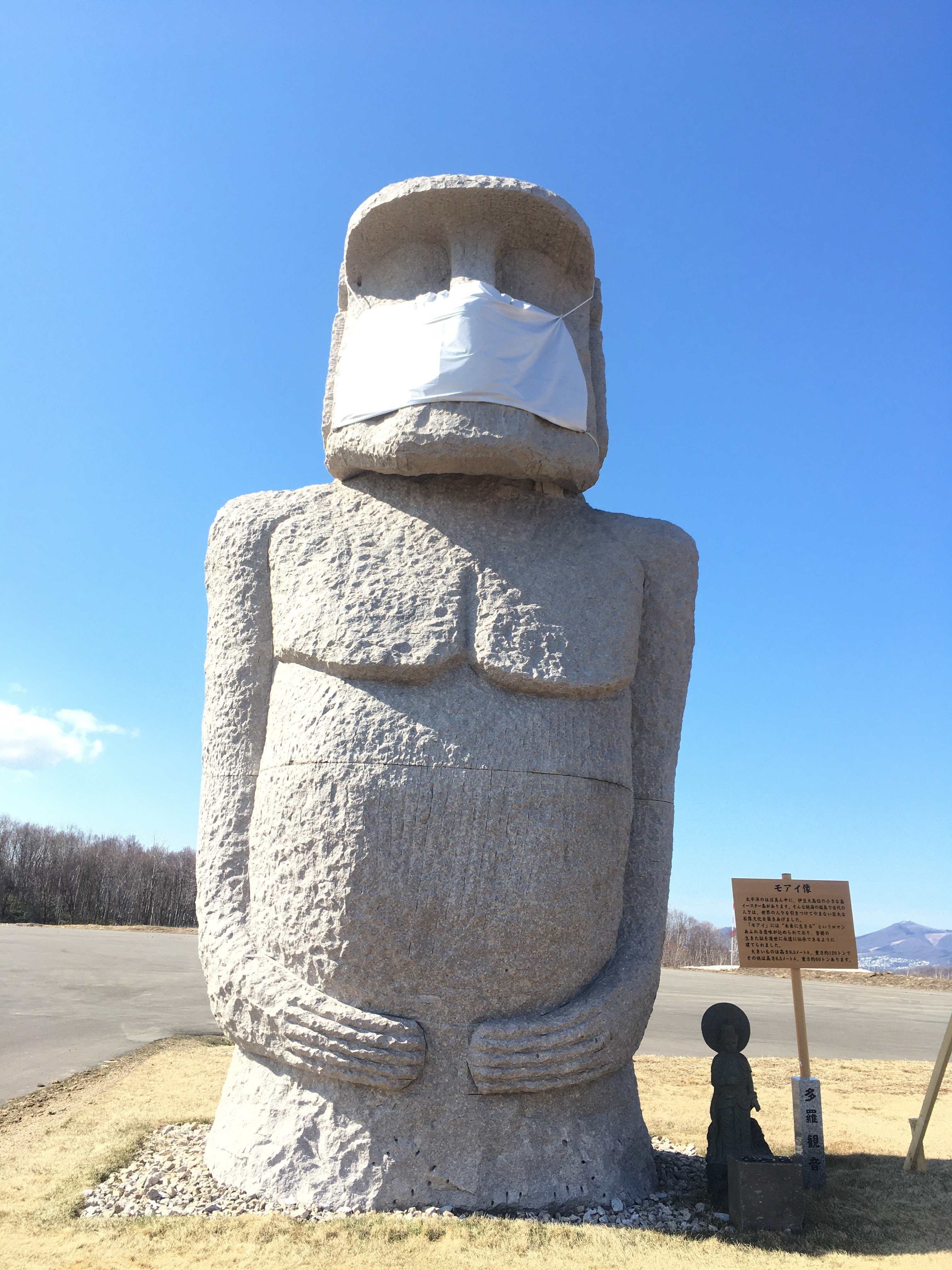 モアちゃんご確認用❤︎ お待たせしました🙇🏻‍♀️ @gu_for_all_ の#パフィータッチオーバー