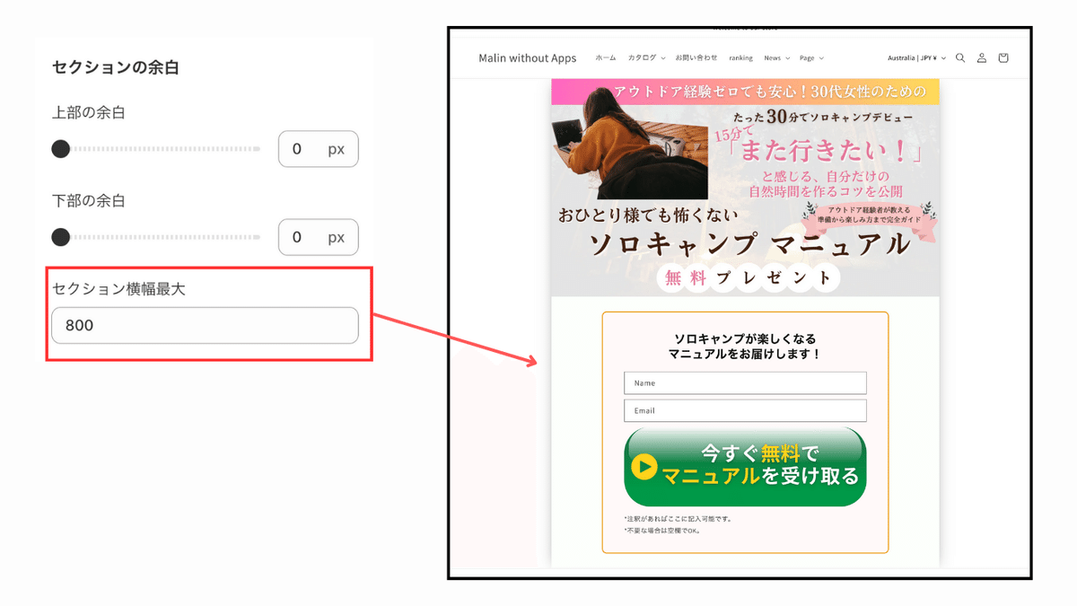 画像