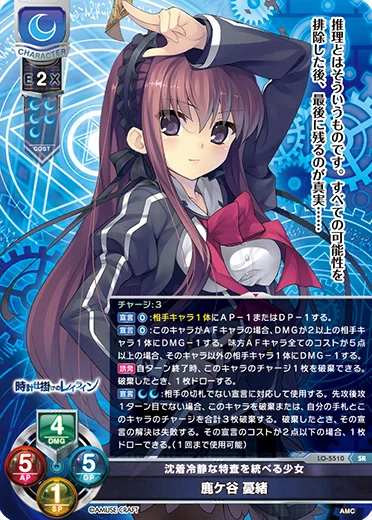 時計仕掛けのレイラインというデッキについて考えてみる|ぺが 時計仕掛けのレイラインというデッキについて考えてみる|ぺが