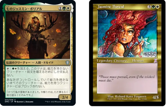 mtg・EDH】デッキリスト-エンジョイ勢の統率者戦(EDH)#10｜nmtd