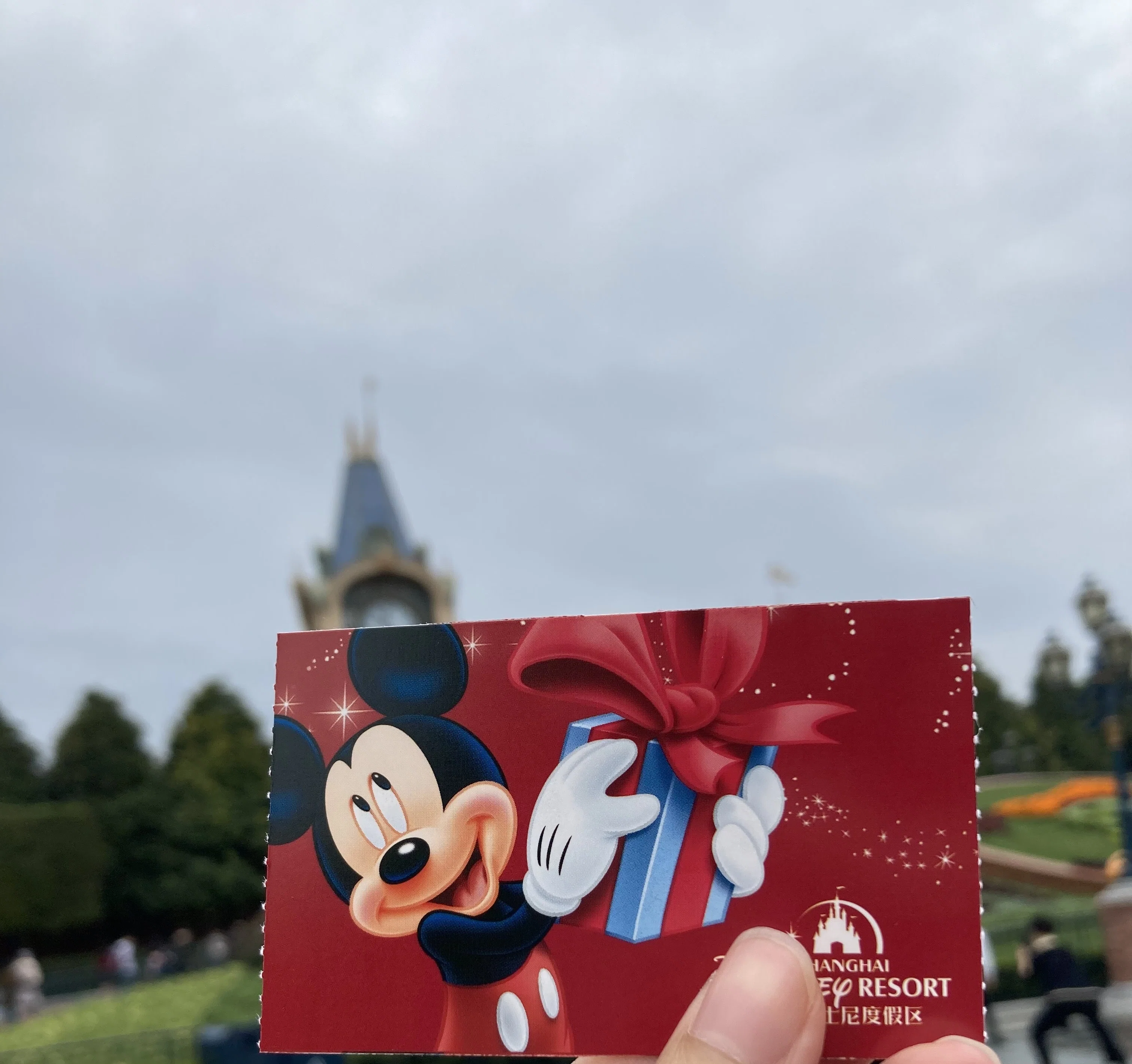 海外経験0のニートが一人で上海ディズニーに行く 当日編③SHDL｜Hoshiduru