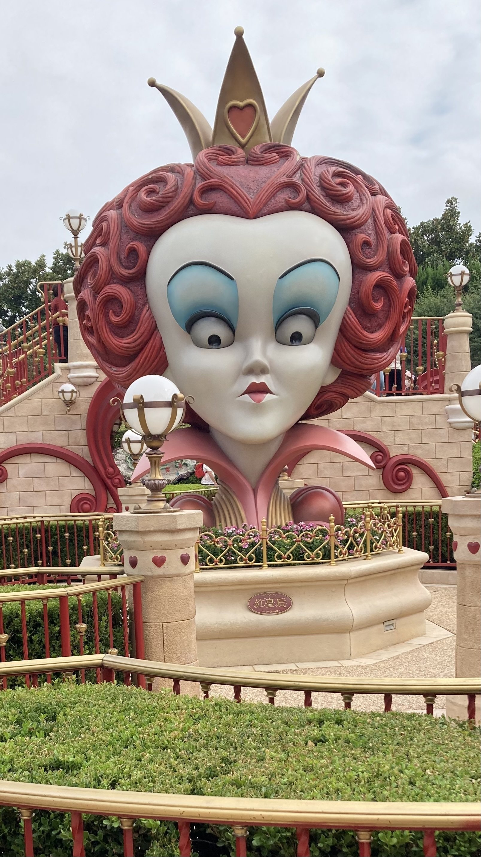 海外経験0のニートが一人で上海ディズニーに行く 当日編③SHDL｜Hoshiduru